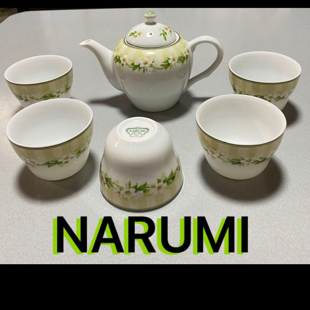NARUMI - オールドナルミ洋風ティーポット茶器セットの通販 by NARUMI - オールドナルミ洋風ティーポット茶器セットの通販 by