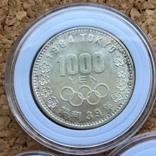 記念銀貨オリンピック　(貨幣)