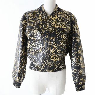シャネル ジャケット/アウターの通販 3,000点以上 | CHANELの