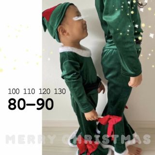 キッズ 子供服 緑 80 90 フレア セットアップ クリスマス コスプレ(ワンピース)
