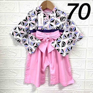 70 ベビー 袴 ロンパース 女の子 はかま 着物 和服 ひな祭り(和服/着物)