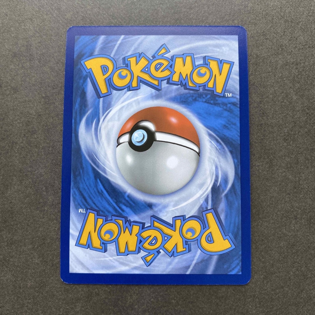 ポケモン - リザードンex 英語版ポケモンカード プロモ SR 海外 ポケモン - リザードンex 英語版ポケモンカード プロモ SR 海外