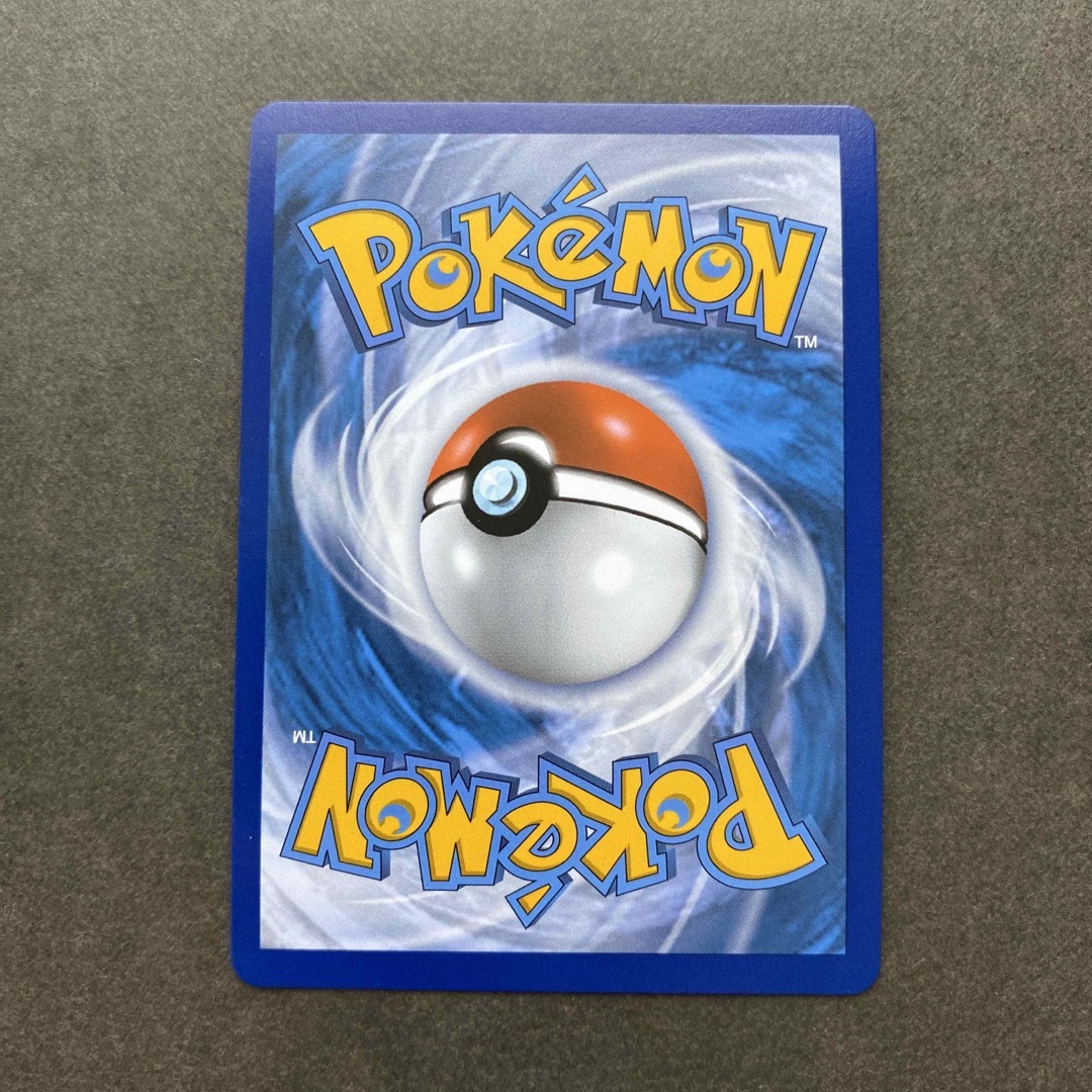 ポケモン - イーブイVmax 英語版ポケモンカード プロモの通販 by ポケモン - イーブイVmax 英語版ポケモンカード プロモの通販 by