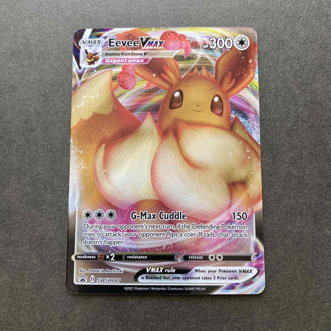 ポケモン - イーブイVmax 英語版ポケモンカード プロモの通販 by ポケモン - イーブイVmax 英語版ポケモンカード プロモの通販 by