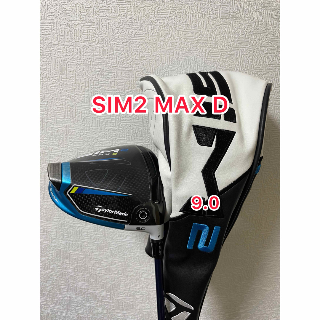 純正ヘッドカバー付 SIM2 MAX D 9.0 ドライバーヘッドのみスポーツ