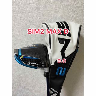 テーラーメイド(TaylorMade)の純正ヘッドカバー付 SIM2 MAX D 9.0 ドライバーヘッドのみ(クラブ)