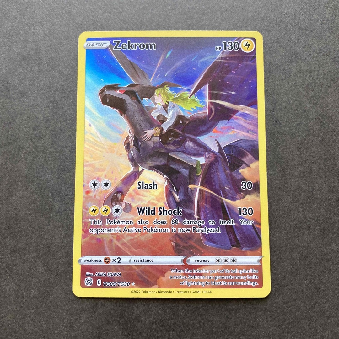 ポケモン - ゼクロム 英語版ポケモンカード SRの通販 by おもち ポケモン - ゼクロム 英語版ポケモンカード SRの通販 by おもち