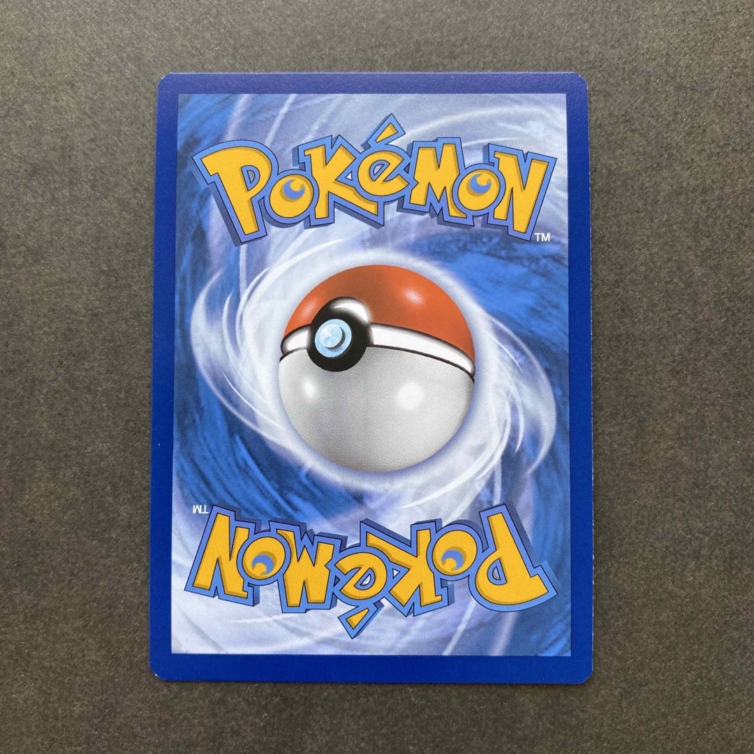 ポケモン - ゼクロム 英語版ポケモンカード SRの通販 by おもち ポケモン - ゼクロム 英語版ポケモンカード SRの通販 by おもち