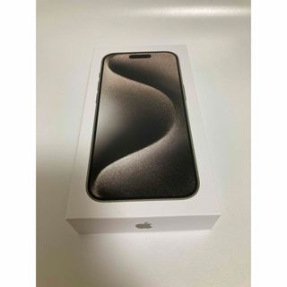 アイフォーン(iPhone)のiPhone15 pro256GB ナチュラル　新品未開封品(スマートフォン本体)