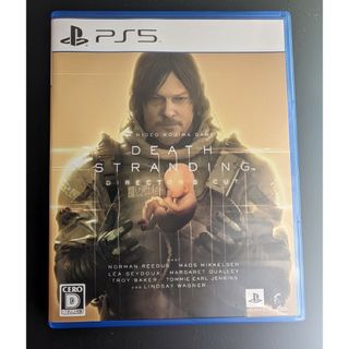 DEATH STRANDING DIRECTOR'S CUT(家庭用ゲームソフト)