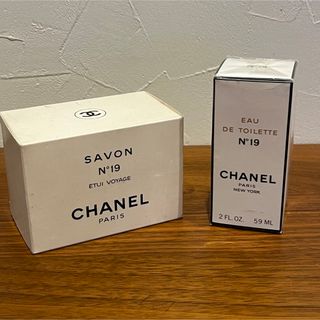 シャネル(CHANEL)のシャネル　 No.19 オードトワレ59ml No.19 サボン　未使用(その他)