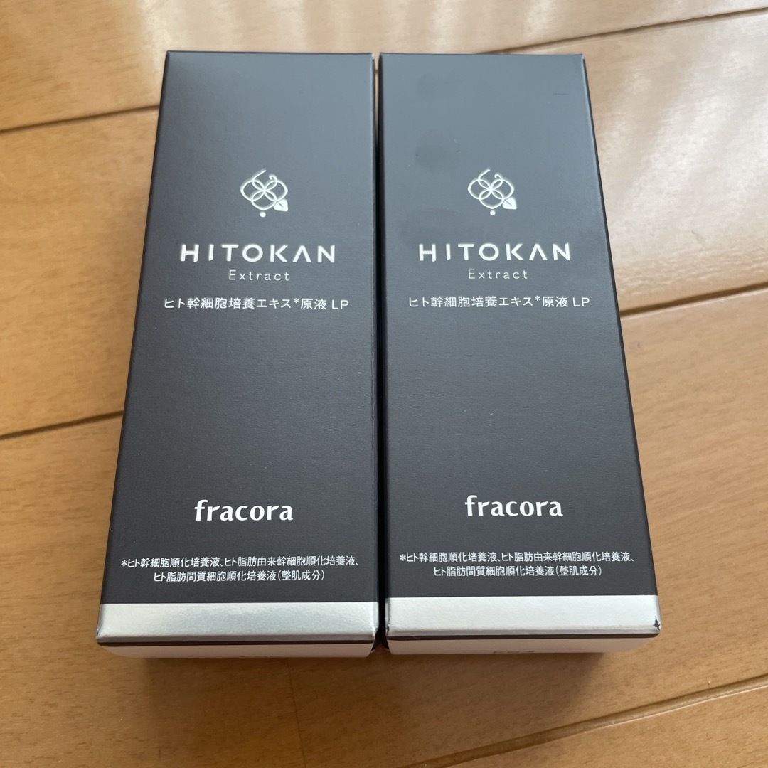 10％OFF HITOKAN フラコラ ヒト幹細胞培養エキス原液LP 30ml