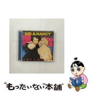 【中古】 シド アンド ナンシー / Sid & Nancy(映画音楽)