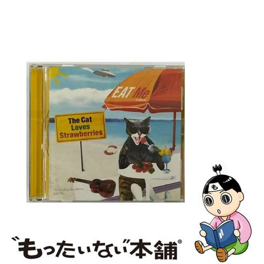 【中古】 EAT　Me/ＣＤ/KOCA-72 エンタメ/ホビーのCD(その他)の商品写真