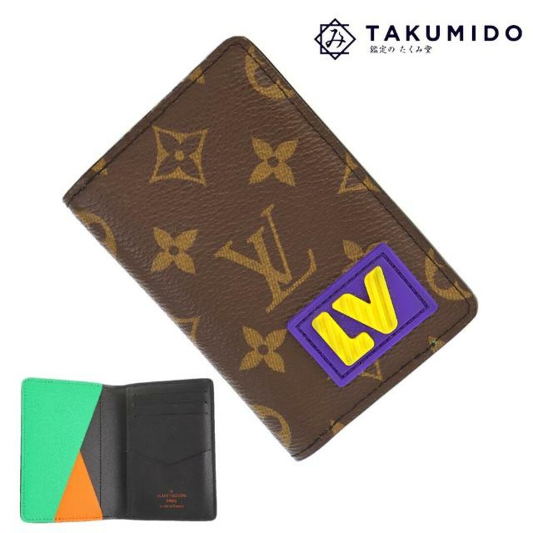 保存袋程度ルイヴィトン Louis Vuitton LV オーガナイザー