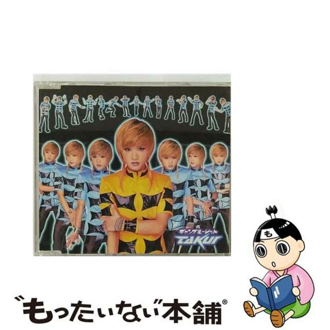 【中古】 ギャンブルーレット/CDシングル(12cm)/AICT-1179 エンタメ/ホビーのCD(その他)の商品写真