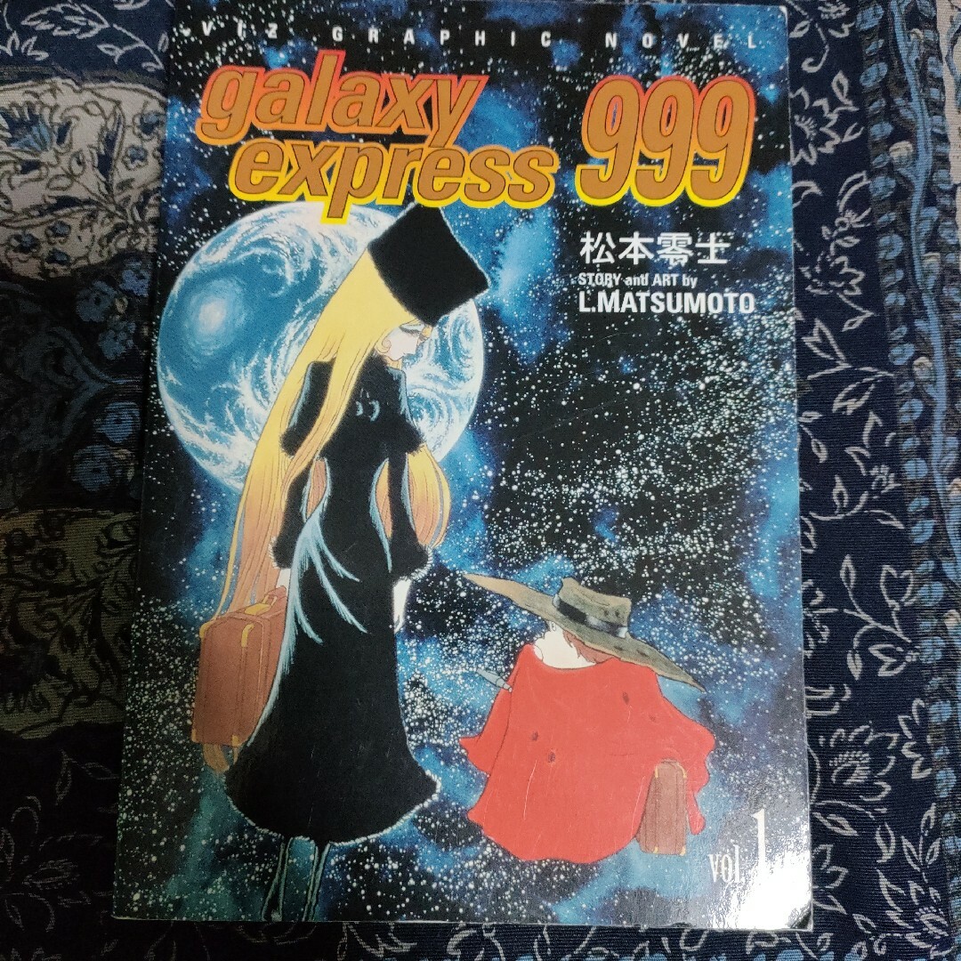 galaxy express 999　銀河鉄道999 松本零士 エンタメ/ホビーの漫画(青年漫画)の商品写真