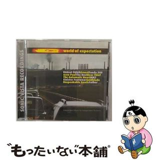 【中古】 World of Expectation WorldofExpectation(その他)