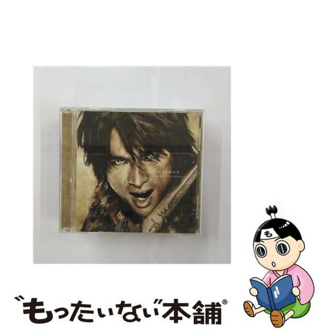 【中古】 GOEMON　オリジナル　サウンドトラック/ＣＤ/YRCN-95127 エンタメ/ホビーのCD(映画音楽)の商品写真