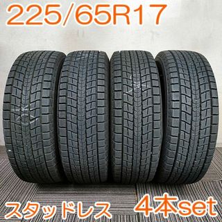 ダンロップ(DUNLOP)のDUNLOP 225/65R17 102Q WINTERMAXX YW320(タイヤ)