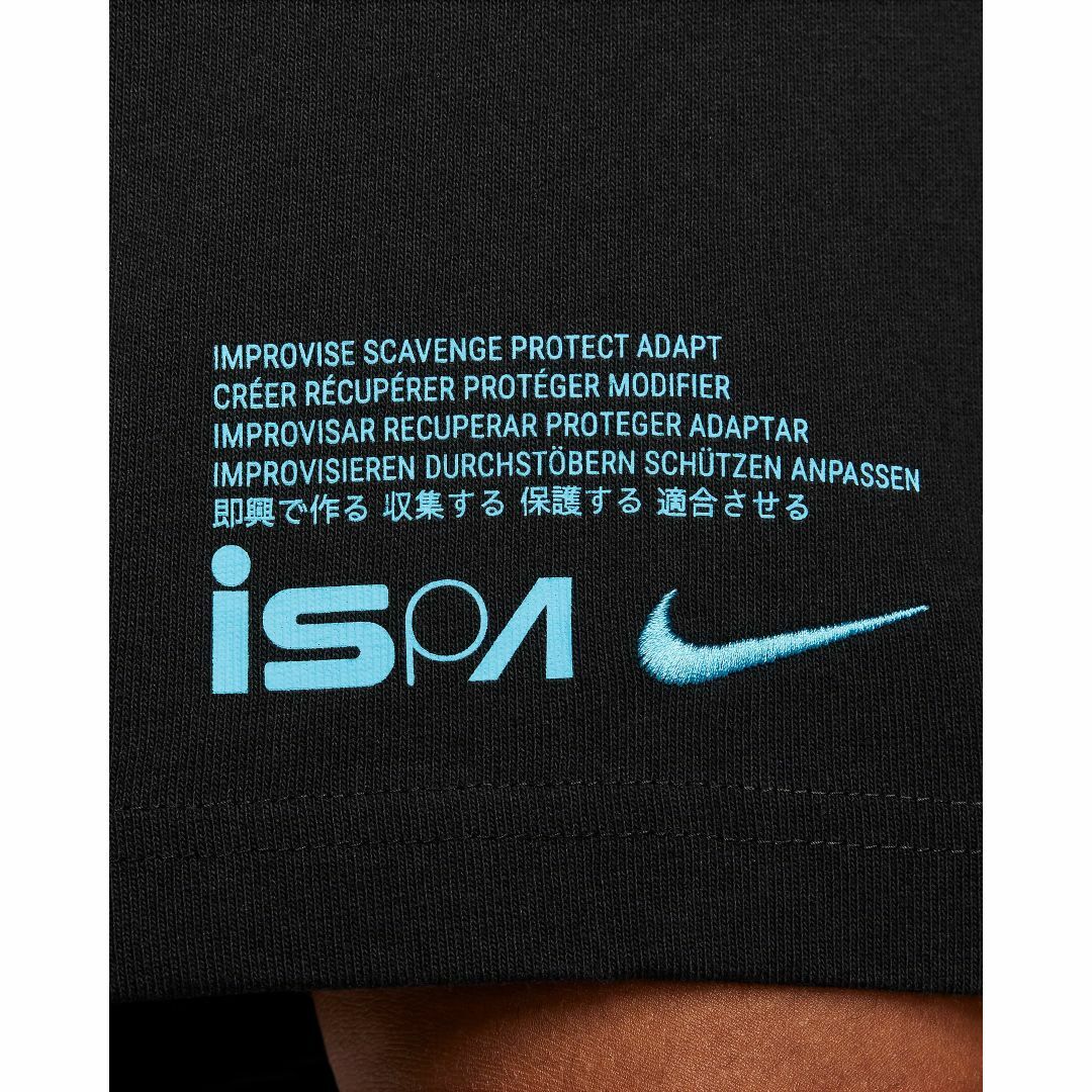 FD7857-010原産地[新品] XL (身幅59cm) | NIKE ISPA SSNL SS TEE