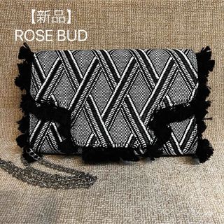 ローズバッド(ROSE BUD)の【新品】ROSE BUD.ショルダーフリンジバッグ(ショルダーバッグ)