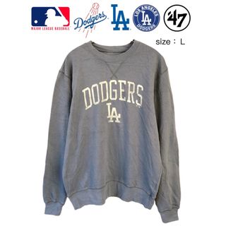 フォーティセブン(47 Brand)のMLB　ロサンゼルス・ドジャース　スウェット　L　ブルーグレー　USA古着(スウェット)