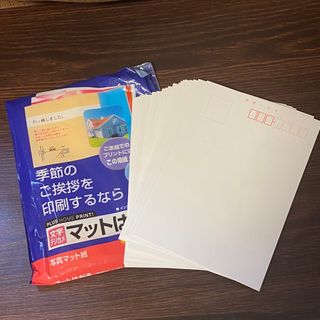 美品　インクジェット　マットはがき 37枚　プリンター専用(使用済み切手/官製はがき)