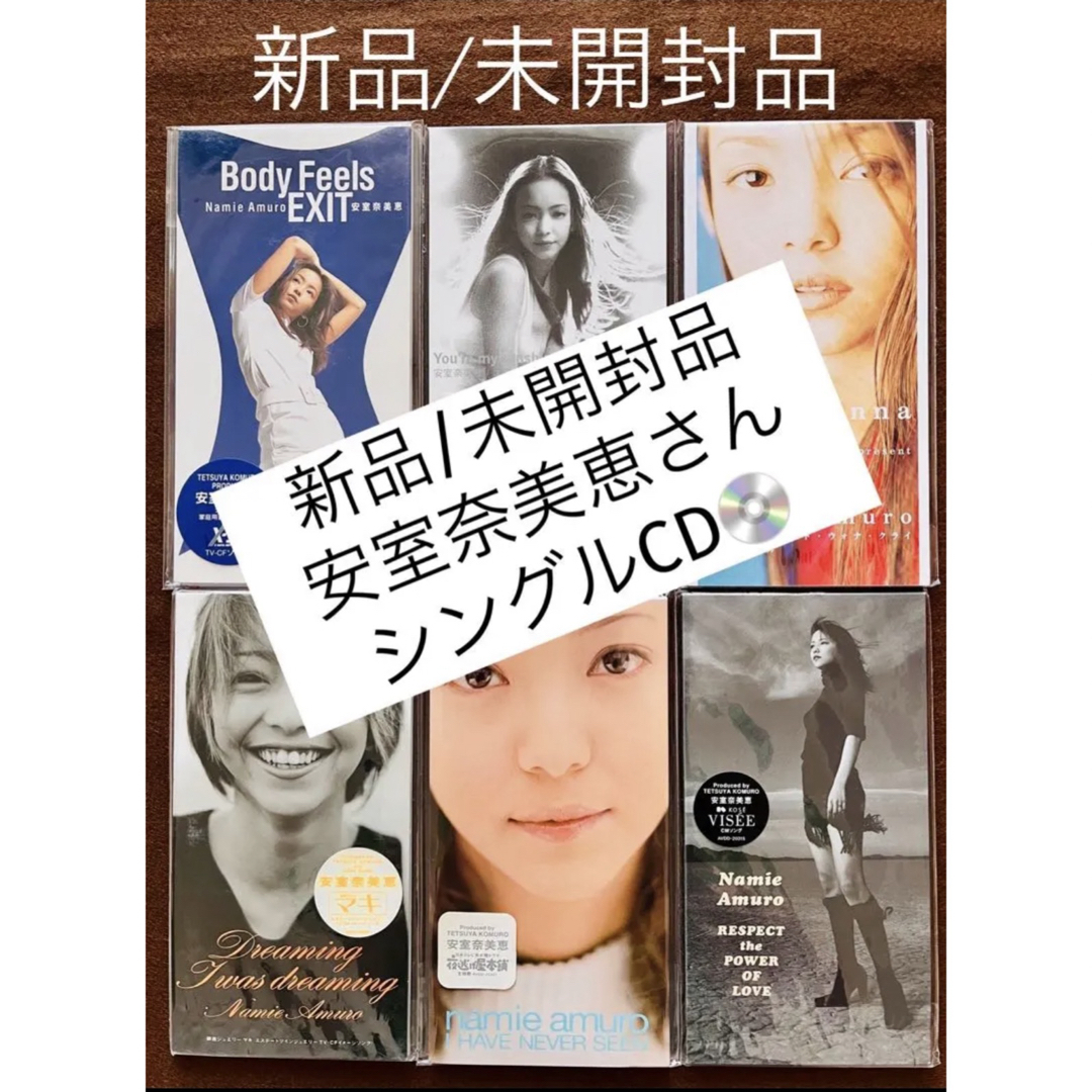 未開封品「_genic（DVD付）」  安室奈美恵