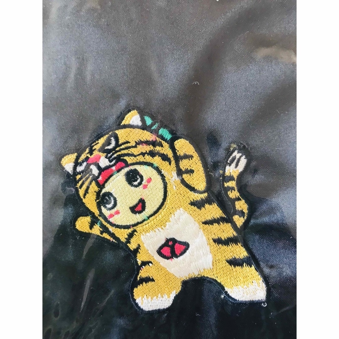 ふなっしー 虎柄 スカジャン ブラック 黒 Lサイズ 虎 トラ とら ふなっしー 虎柄 スカジャン ブラック 黒 Lサイズ 虎 トラ とら