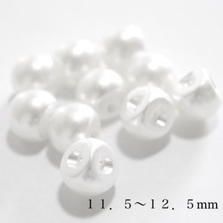 シンプルなパールのボタン 11.5~12.5mm 10個　ホワイト(各種パーツ)