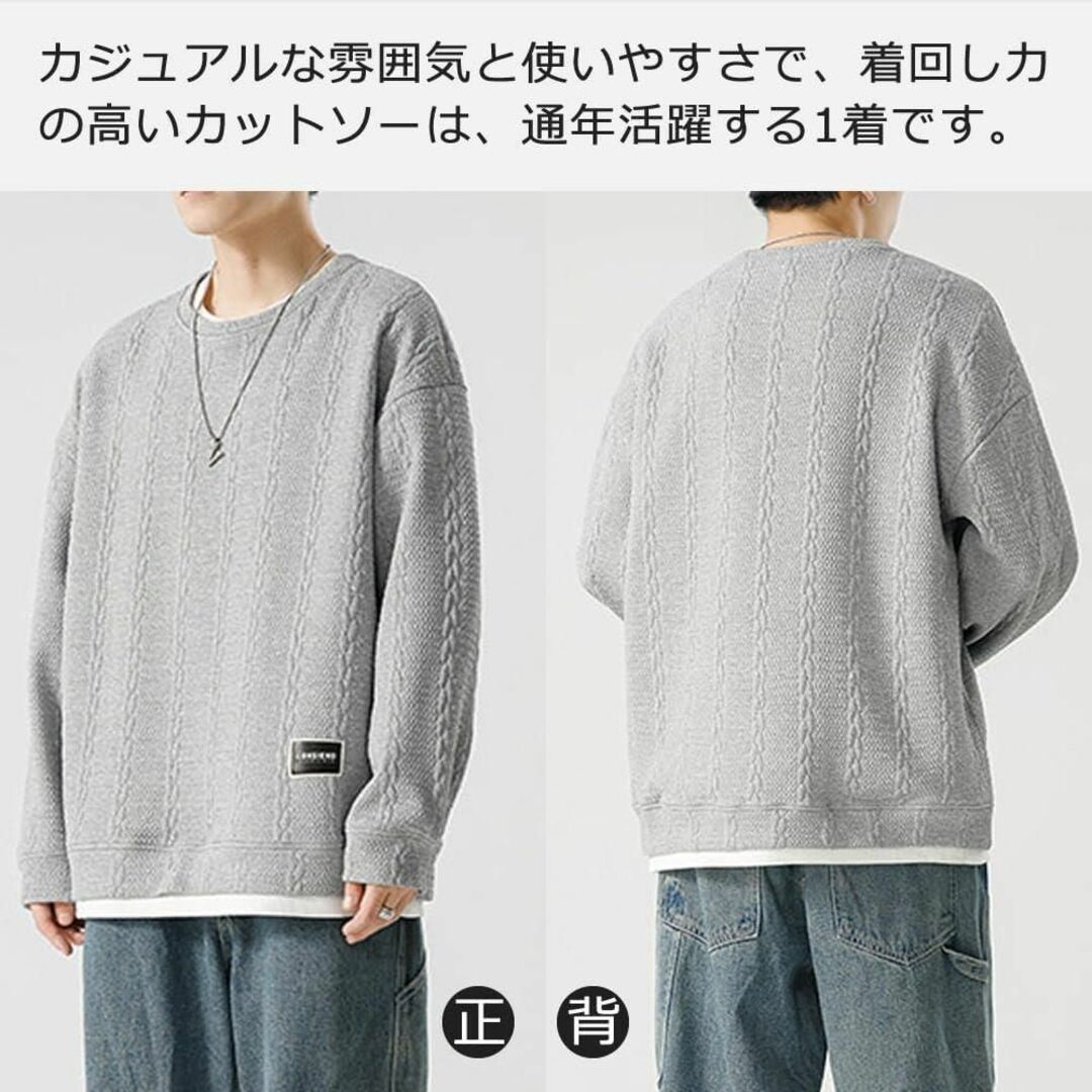 [ROOKMZU] 秋服 メンズ トレーナー メンズ 冬服 長袖tシャツ レイヤ メンズのトップス(パーカー)の商品写真