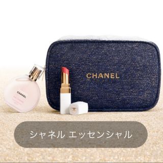 シャネル(CHANEL)のCHANEL クリスマスコフレ2023 シャネル エッセンシャル ポーチのみ(コフレ/メイクアップセット)