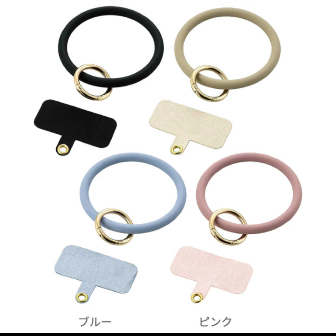 ELECOM(エレコム)のスマホストラップ スマホ/家電/カメラのスマホアクセサリー(その他)の商品写真