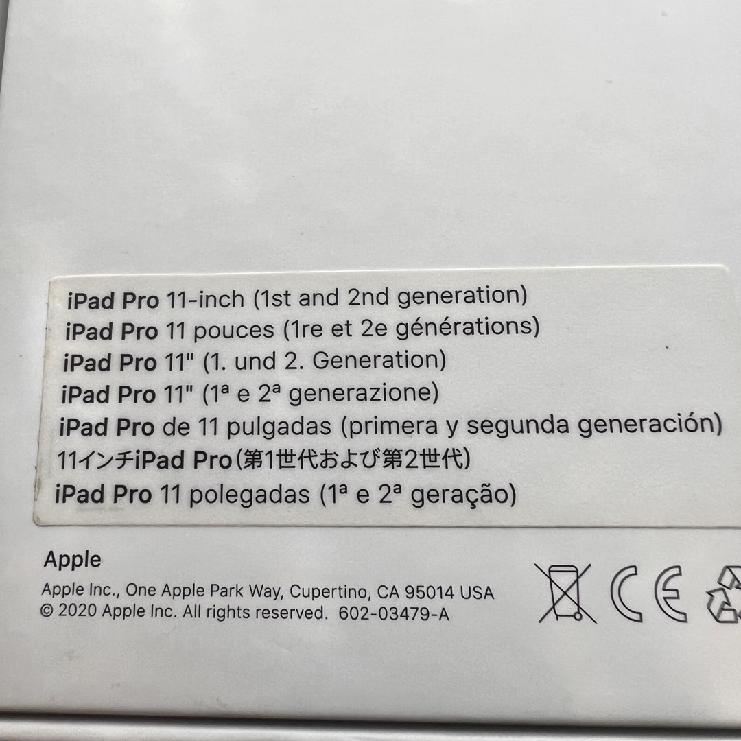 Apple(アップル)のMagic Keyboard iPad 11インチ 英語 MXQT2LL/A スマホ/家電/カメラのPC/タブレット(タブレット)の商品写真