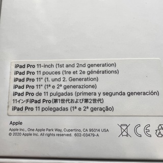 アップル(Apple)のMagic Keyboard iPad 11インチ 英語 MXQT2LL/A(タブレット)