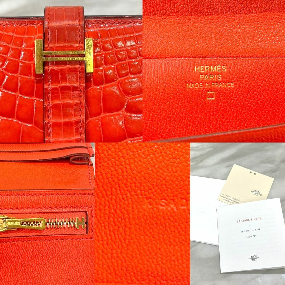 HERMES - 美品☆ エルメス ベアンスフレ ゼラニウム HERMES - 美品☆ エルメス ベアンスフレ ゼラニウム