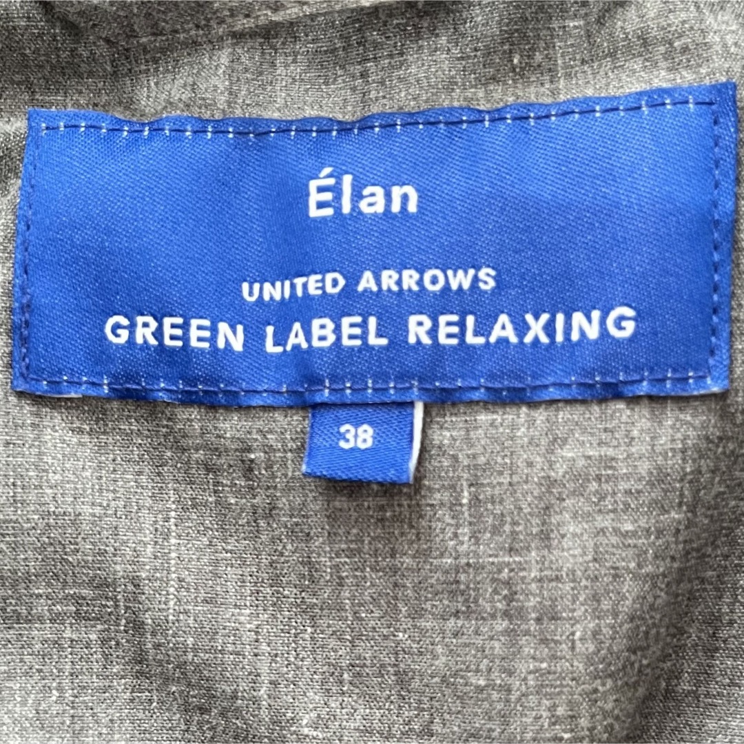 UNITED ARROWS green label relaxing(ユナイテッドアローズグリーンレーベルリラクシング)の【値下げ】UNITED ARROWS ユナイテッドアローズ　コート　アウター メンズのジャケット/アウター(ステンカラーコート)の商品写真