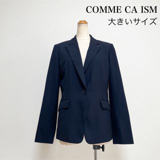 コムサイズム(COMME CA ISM)のCOMME CA ISM ジャケット 大きいサイズ お仕事 セレモニー 入学卒業(テーラードジャケット)