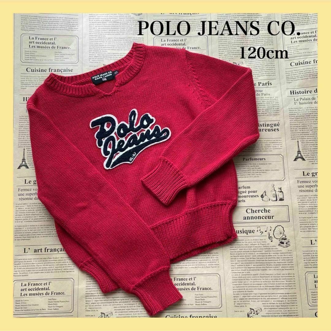 ★POLO JEANS★キーネック ニット 120cm ポロジーンズ キッズ/ベビー/マタニティのキッズ服男の子用(90cm~)(ニット)の商品写真