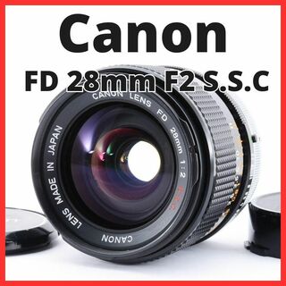 キヤノン(Canon)のL15/5417-56★ Canon FD 28mm F2 S.S.C(レンズ(単焦点))