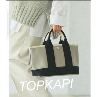 トプカピ(TOPKAPI)のcimaki様専用TOPKAPIトートバッググレージュ美品(トートバッグ)
