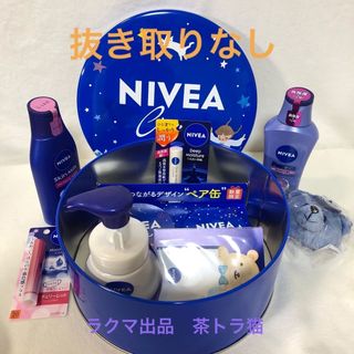 ニベア(ニベア)の【抜き取りなし】ニベア福缶　2023　※収納の缶にややスレ傷傷みあり(ハンドクリーム)