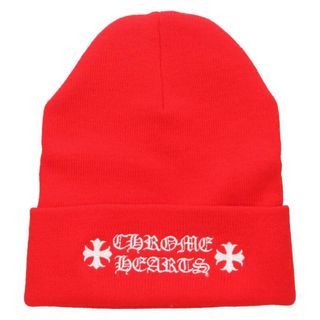 クロムハーツ(Chrome Hearts)のクロムハーツ  WOOL WATCH CAP/ウールワッチキャップ CHプラスロゴステッチアクリル帽子 メンズ(帽子)