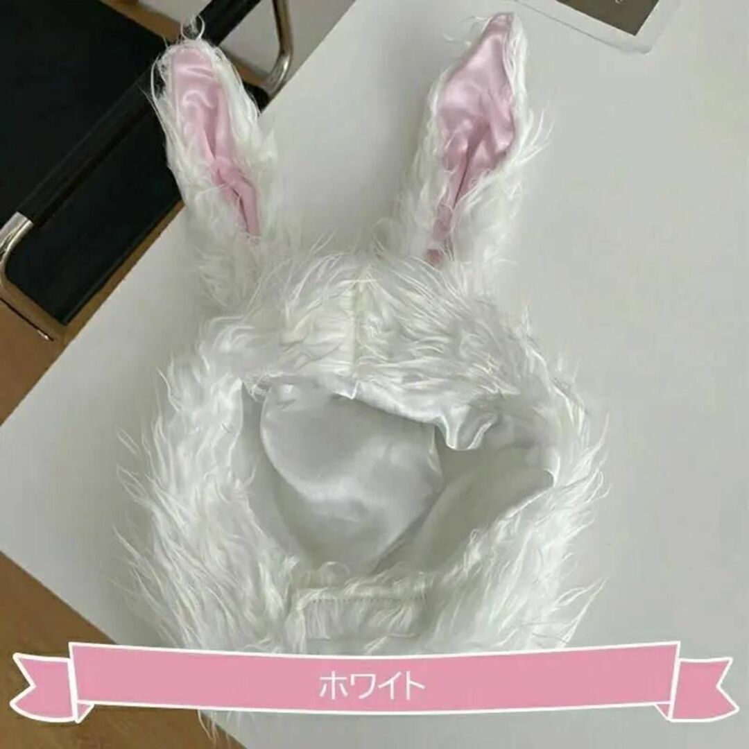 うさぎ 被り物 かぶりもの コスプレ もふもふうさたん　ホワイト メンズのジャケット/アウター(ノーカラージャケット)の商品写真