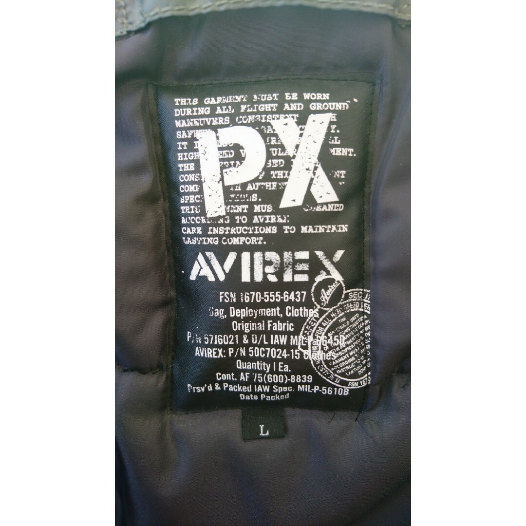 AVIREX(アヴィレックス)の美品  AVIREX ジャケット メンズのジャケット/アウター(ミリタリージャケット)の商品写真