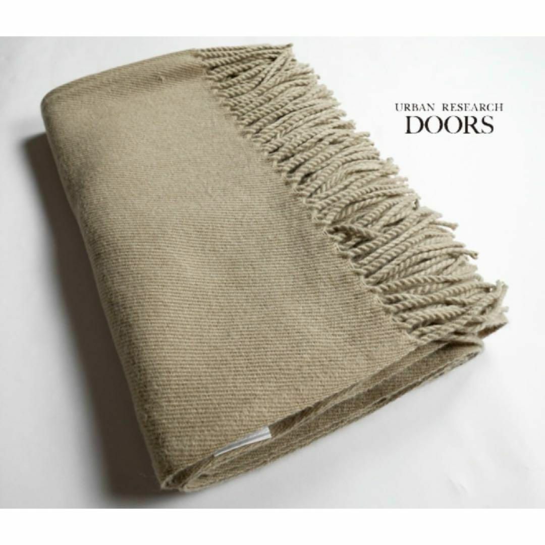 URBAN RESEARCH DOORS(アーバンリサーチドアーズ)の■URBAN RESEARCH DOORSアーバンリサーチ■美品■ストール　茶系 レディースのファッション小物(ストール/パシュミナ)の商品写真