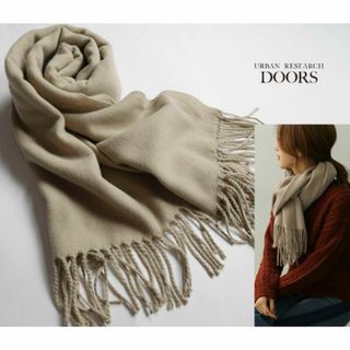 URBAN RESEARCH DOORS - ■URBAN RESEARCH DOORSアーバンリサーチ■美品■ストール　茶系