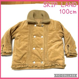 スキップランド(Skip Land)のSKIPLAND スキップランド　100cm 中綿ジャンパー(ジャケット/上着)