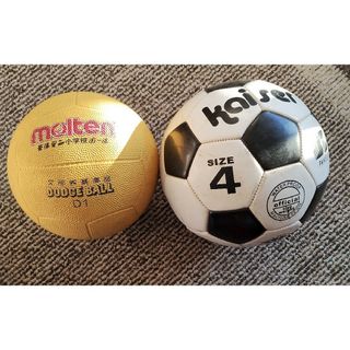 モルテン(molten)のサッカーボール ドッジボール 2個 セット molten kaiser 4号(その他)